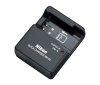 NIKON MH-23 (MH23) Quick Charger for ENEL9